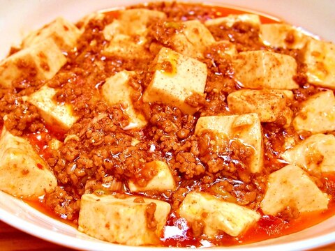 コレがあれば家でも超本格な麻婆豆腐が作れる！